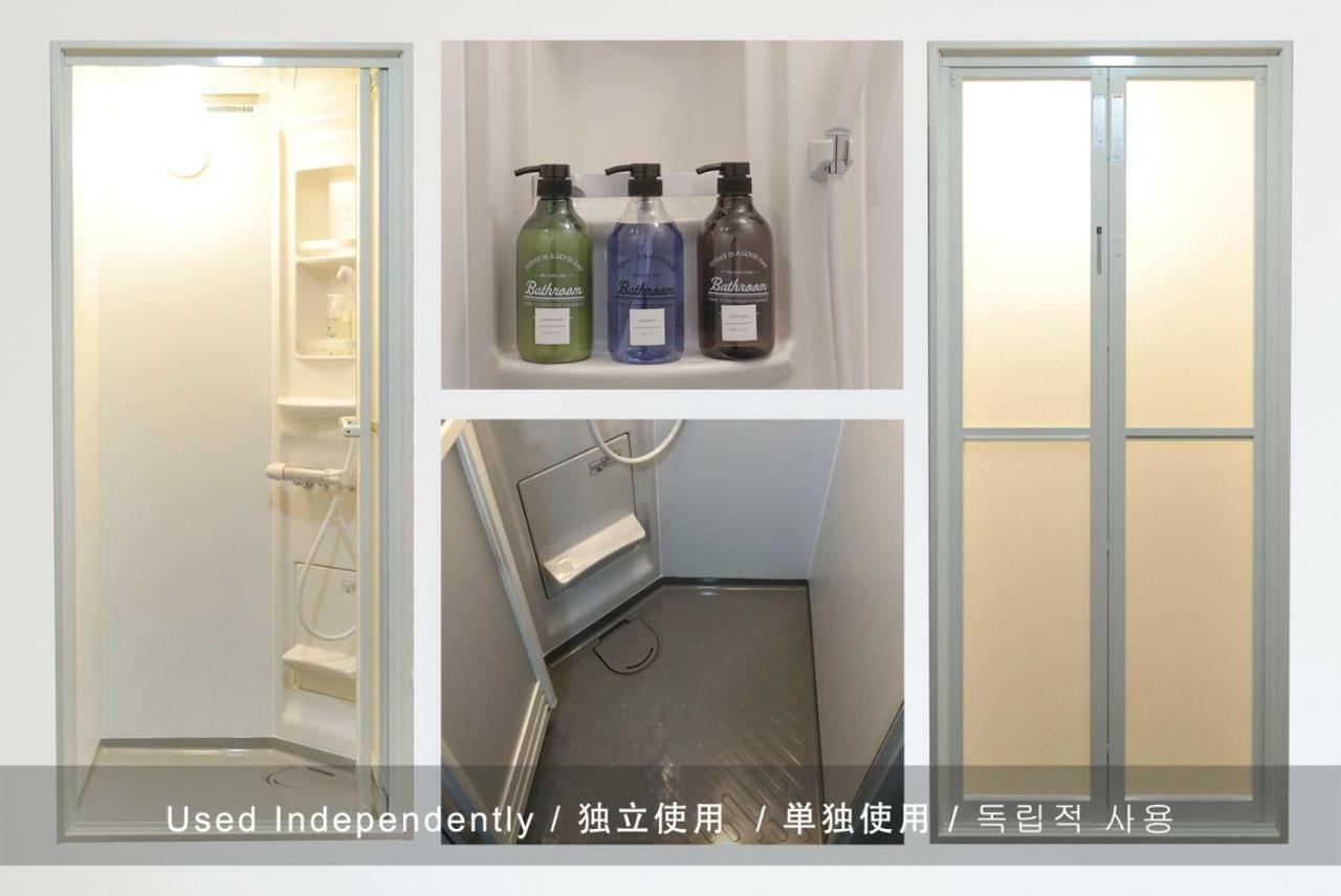 Ferienwohnung Dandelion Präfektur Tokio Exterior foto